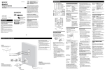 Micro HI-FI Component System