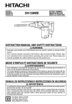 DH 50MB - HITACHI Power Tools