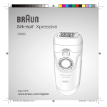 Xpressive - Service.braun.com