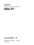 HDC-P1 - Assistants Op&eacute;rateurs Associ&eacute;s