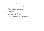 La certification complémentairemodif [Mode de compatibilité]