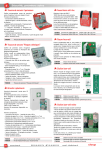 S Sécurité, premiers soins