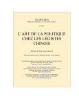 L`art de la politique chez les légistes chinois.