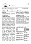 DCM018-8 Urinary Cortisol CE_fr