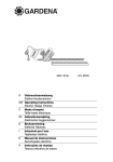 OM, Gardena, Taille-haies &eacute;lectrique, Art 02578-20, 2005-11