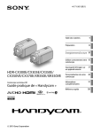 HDR-CX300E/CX305E/CX350E