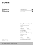 Television T l viseur