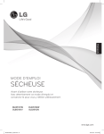 S&Eacute;CHEUSE - Datatail