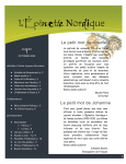 L`Épinette Nordique - École Jacques