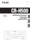 AM/FM Stereo CD Receiver