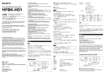 HFBK-HD1
