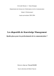 Mémoire de Master - CV de Vincent Diard