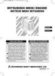 MITSUBISHI MEIKI ENGINE - Mitsubishi Heavy Industries