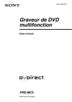 Graveur de DVD multifonction