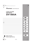 DV-565A