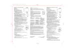 5917 LRN InstruBK_fin