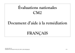 Aide a l`analyse des evaluations cm2 en Français