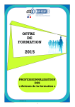 offre de formation du gip fcip