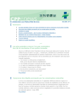 CPP - eNews