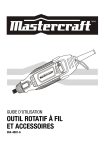 OUTIL ROTATIF &Agrave; FIL ET ACCESSOIRES