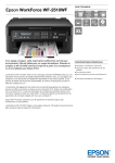 EpsonWorkForce WF-2510WF