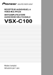 VSX-C100