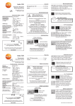 IP 68 testo 720 testo 720 IP 68