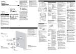 CMT-CPZ2