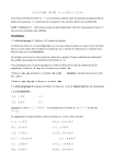 Fiche de la le&ccedil;on 7