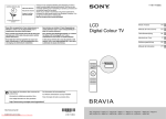 Sony KDL-32EX711 manual Tv User Guide Manual Operating