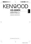 KS-908EX - Kenwood