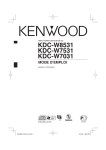 kdc-w8531 kdc-w7531 kdc-w7031 mode d`emploi