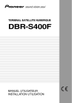 DBR-S400F