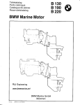 BMW Marine Motor - V12 Engineering