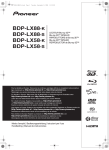 BDP-LX88-K BDP-LX88-S BDP-LX58-K BDP-LX58-S