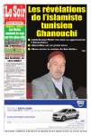 Les révélations de l`islamiste tunisien Ghanouchi