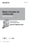 Mode d`emploi du caméscope