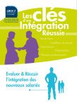 T&eacute;l&eacute;charger (gratuit)