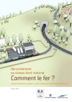 Raccordement au r&eacute;seau ferr&eacute; national - DREAL Midi