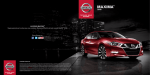 MAXIMAMD - Nissan Canada