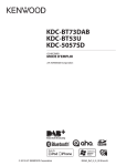 KDC-BT73DAB KDC-BT53U KDC