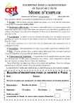 inscription pour la manifestation du salon de l`auto mode d`emploi