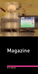 Magazine