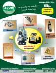 T&eacute;l&eacute;chargement du catalogue LEPONT &Eacute;quipements