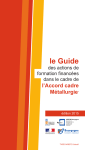 T&eacute;l&eacute;charger le guide des actions de formation financ&eacute;es dans le