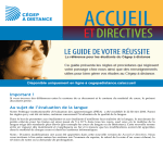 Accueil et directives