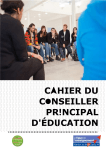 T&eacute;l&eacute;charger