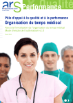 Cellule Perf - Malcom v1.0 Mode d`emploi