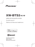 XW-BTS3-K/-W