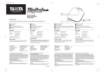 Model HD-351